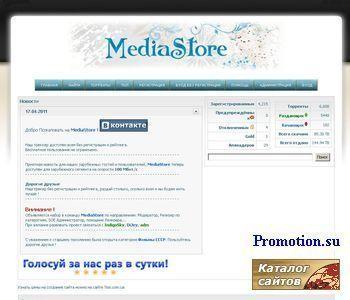 Архивное изображение: Торрент-трекер MediaStore.in.ua