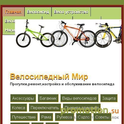 Архивное изображение: програмирование
