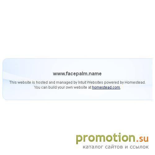 Архивное изображение: facepalm.name Скучно не будет!