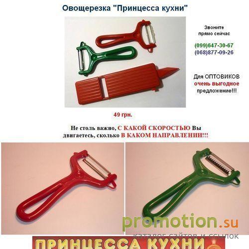 Архивное изображение: Тороидальные трансформаторы Торнадо, металлические