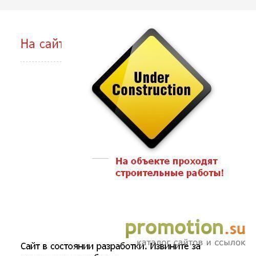Архивное изображение: СтройТорг продает: кирпич двойной, кирпич м150, г
