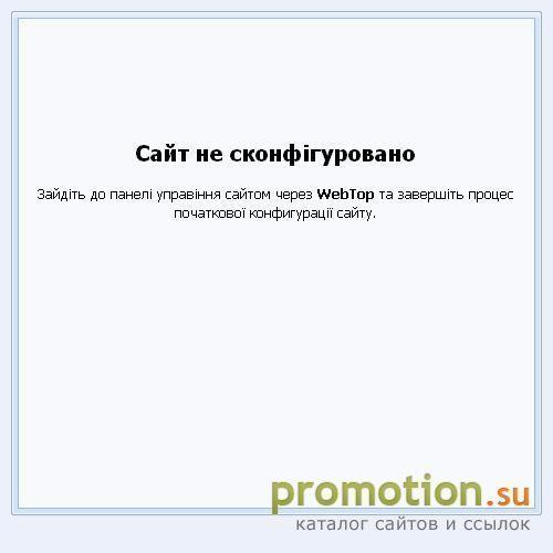 Архивное изображение: Авто-кондиционер,все виды работ!