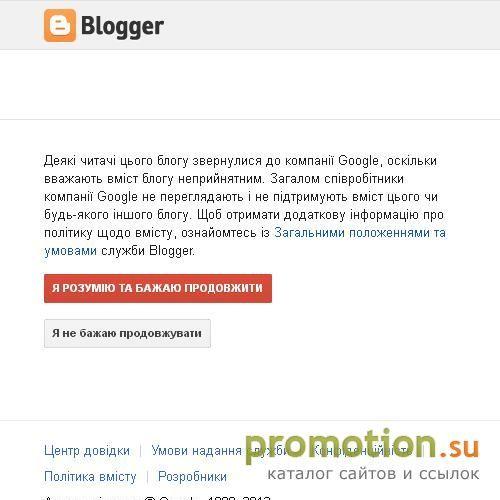 Архивное изображение: Без фанатизма