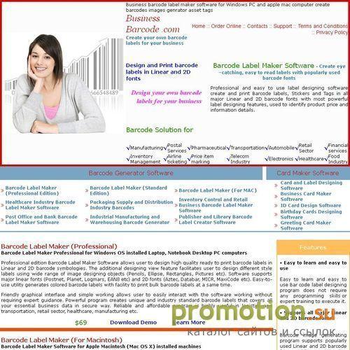 Архивное изображение: id card designer