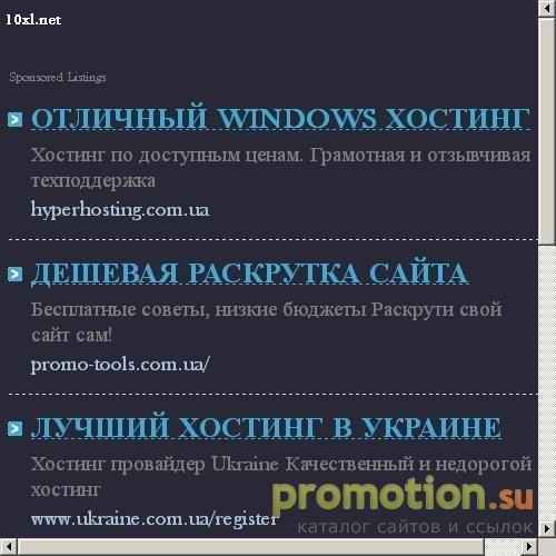 Архивное изображение: MyBB