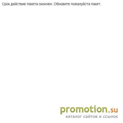 Архивное изображение: Создай свой бренд