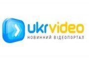 Архивное изображение: ukrvideo.com
