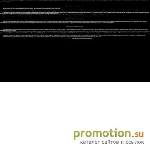 Архивное изображение: Реализуем лампочки энергосберегающие оптом