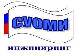 Архивное изображение: http://hawle-spb.ru/