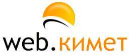 Архивное изображение: WEB.Кимет Информационно Технический Центр