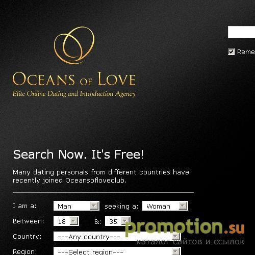Архивное изображение: Oceans of love club Международное брачное агентств