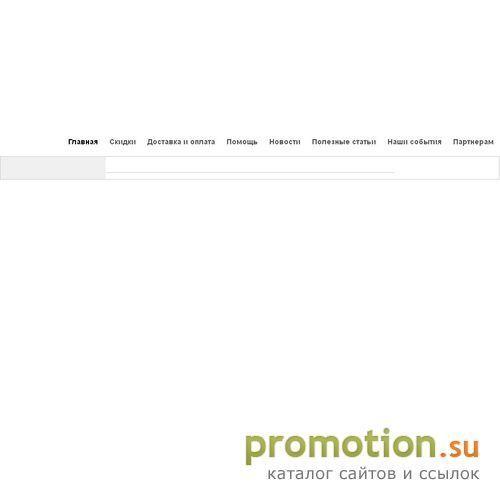 Архивное изображение: интим-магазин Соблазн