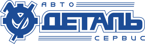 Архивное изображение: ОАО Автодеталь-Сервис