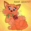 Архивное изображение: Татьяна Соловьева - тамада на свадьбу в Петербурге