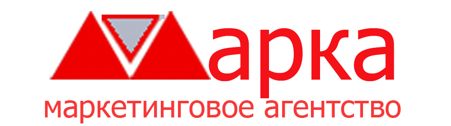 Архивное изображение: Разработка и создание сайтов Саратове