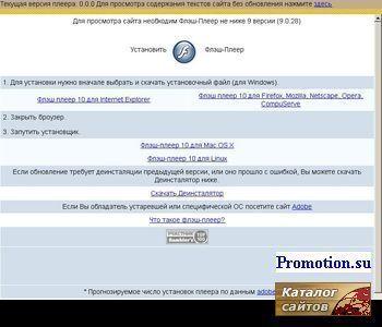 Архивное изображение: Служба доставки блюд японской кухни "Якудза"