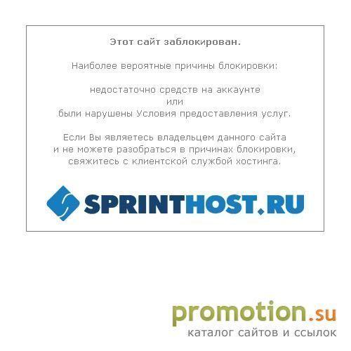 Архивное изображение: Krasot-ka.ru - портал о женских проблемах