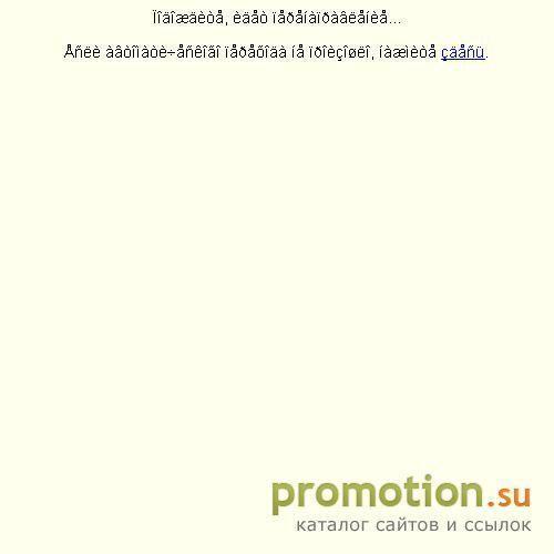 Архивное изображение: ИМЕНА. ТАЙНА ИМЕНИ