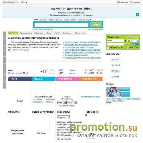 Архивное изображение: Адвокат Меркулова