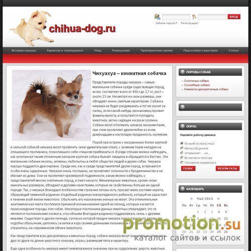 Архивное изображение: Финансовое Агентство Стандарт