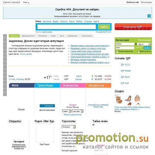 Архивное изображение: АЛЬПСЕРВИС UA - торкрет-установки