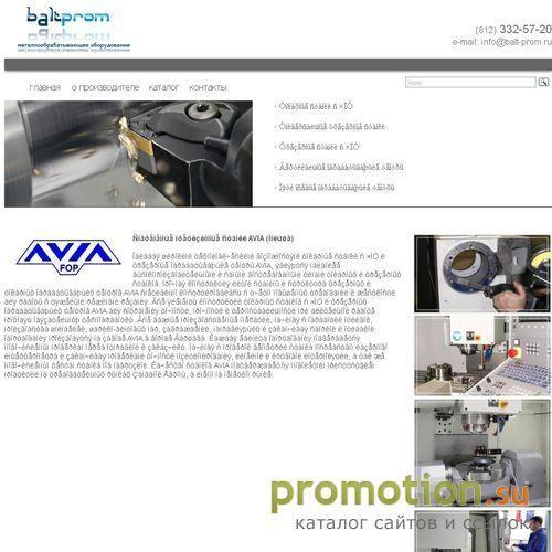Архивное изображение: Металлообрабатывающие станки AVIA fop