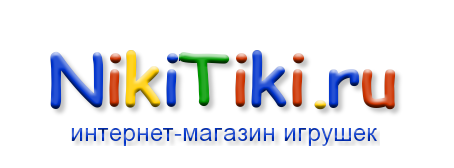 Архивное изображение: НикиТики - интернет-магазин игрушек