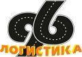 Архивное изображение: транспортная компания "Логистика96"