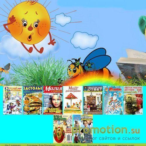 Архивное изображение: Мишка Бук для детей и родителей