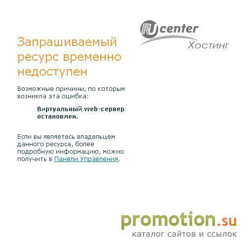 Архивное изображение: Живая прудовая рыба для собственного пруда