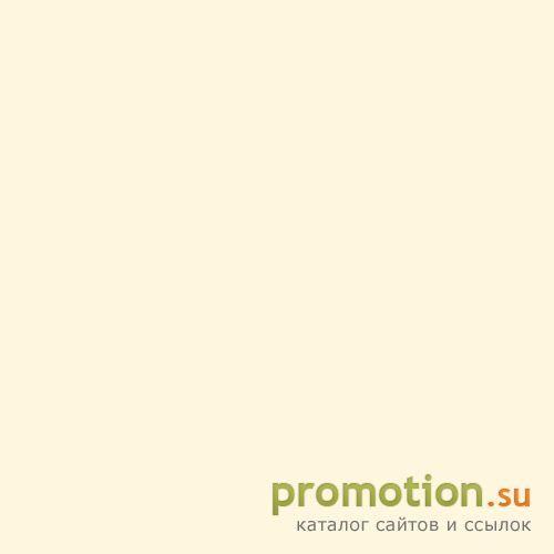 Архивное изображение: Все для фотошопа на MasterGraf.Net