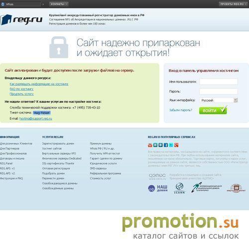 Архивное изображение: МирВозможностей автотюнинг