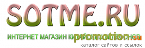 Архивное изображение: Интернет магазин китайских телефонов