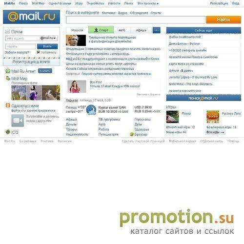 Архивное изображение: МОСКОВСКАЯ АВТОМОБИЛЬНАЯ ТЕХПОМОЩЬ Тел 500-94-77