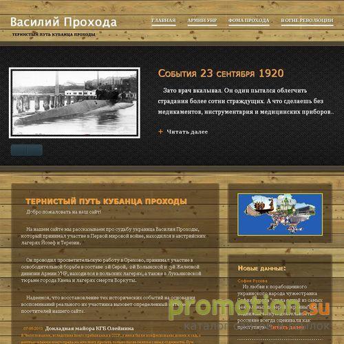 Архивное изображение: ПОЛИФОНИЧЕСКИЕ МЕЛОДИИ для СОТОВЫХ ТЕЛЕФОНОВ