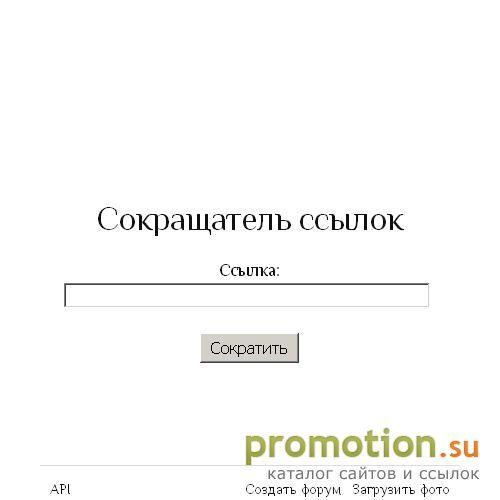 Архивное изображение: новости, скандалы, слухи