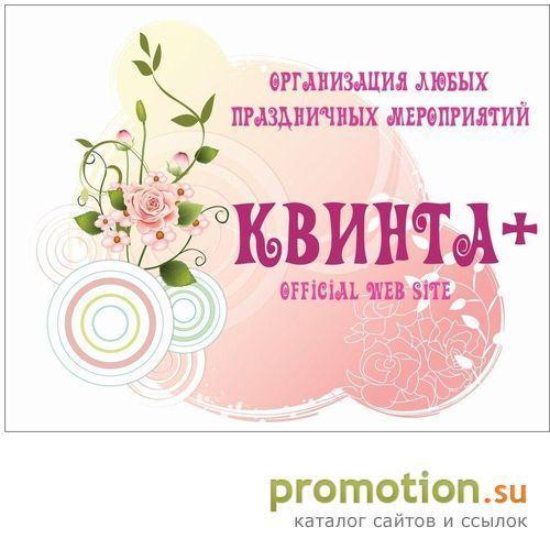 Архивное изображение: Загородные дома коттеджный поселок