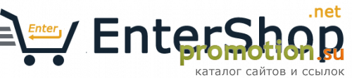 Архивное изображение: EnterShop.net - купить ключи для игр и программ