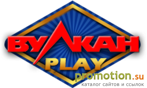 Архивное изображение: Игровые автоматы Вулкан бесплатно онлайн