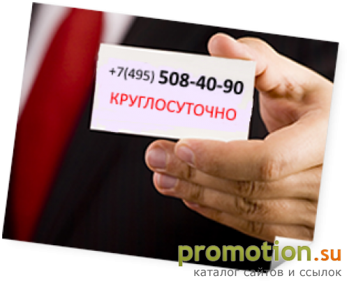Архивное изображение: Ритуальные услуги-"МФЦ-Ритуал"