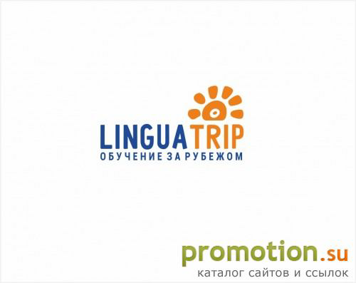 Архивное изображение: LinguaTrip - обучение за рубежом