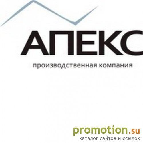 Архивное изображение: ООО Производственная компания Апекс
