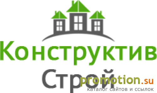 Архивное изображение: "Строительная компания "Конструктив Строй"