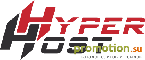 Архивное изображение: HyperHost - хостинг от профессионалов