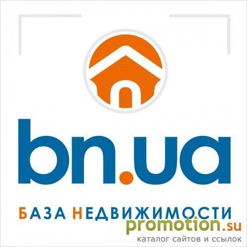 Архивное изображение: BN.ua – сайт недвижимости Киева и Киевской области