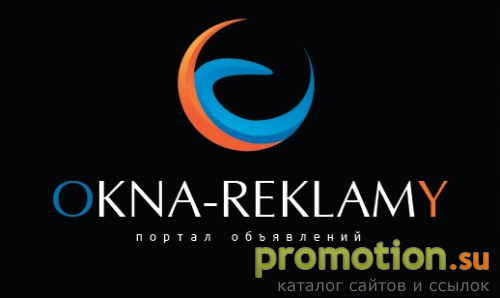 Архивное изображение: Каталог франшиз, Портал "OKNA-REKLAMY"