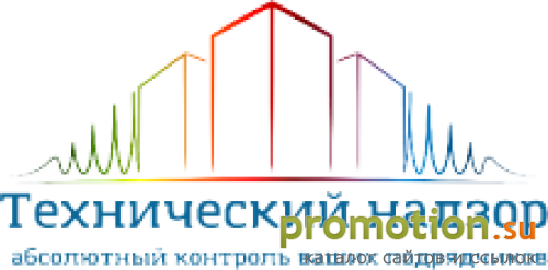 Архивное изображение: Служба технического надзора в Москве и МО