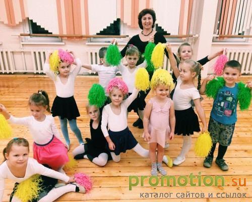 Архивное изображение: Общественное объединение ТСК "Модерн"
