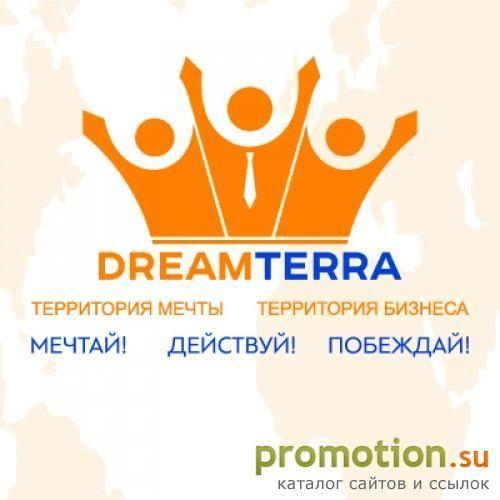 Архивное изображение: Откройте региональный склад-представительство комп
