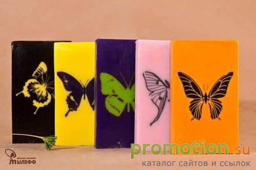Архивное изображение: Мыло и косметика ручной работы Soap Sale